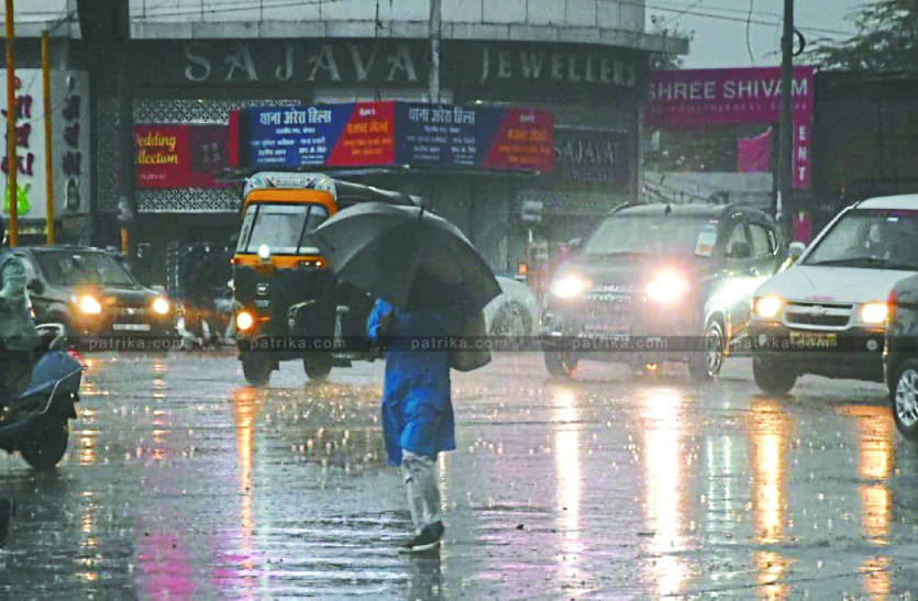 weather_update_bhopal