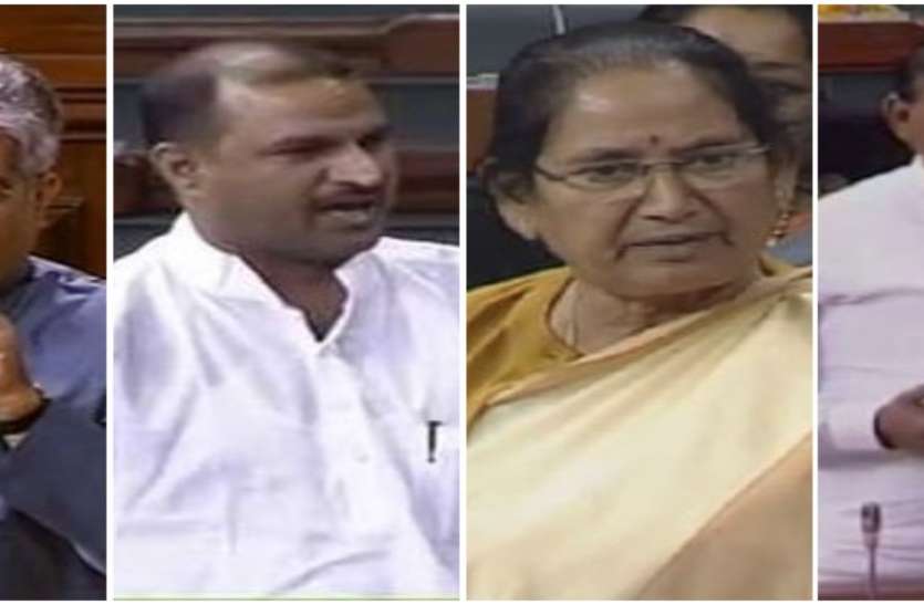 Rajasthan BJP MP raises state issue in Parliament अब संसद में उठ रहे राजस्थान के गरमाये मुद्दे, जानें BJP सांसदों का ‘हल्ला बोल’