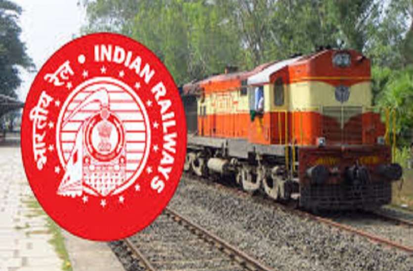 होली त्योहार पर यात्रियों को मिली राहत, ट्रेनों का हुआ विस्तार, यात्रा के लिए जानिए अपनी ट्रेन की स्थिति होली त्योहार पर यात्रियों को मिली राहत, ट्रेनों का हुआ विस्तार, यात्रा के लिए जानिए अपनी ट्रेन की स्थिति