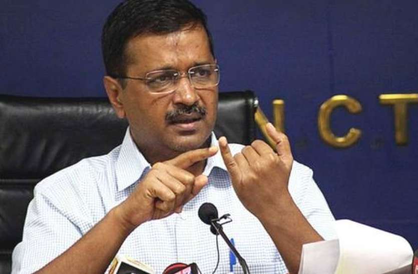 Arvind Kejriwal Corona को लेकर केजरीवाल सरकार ने बनाई '3टी' रणनीति, जानिए कैसे करेगी काम