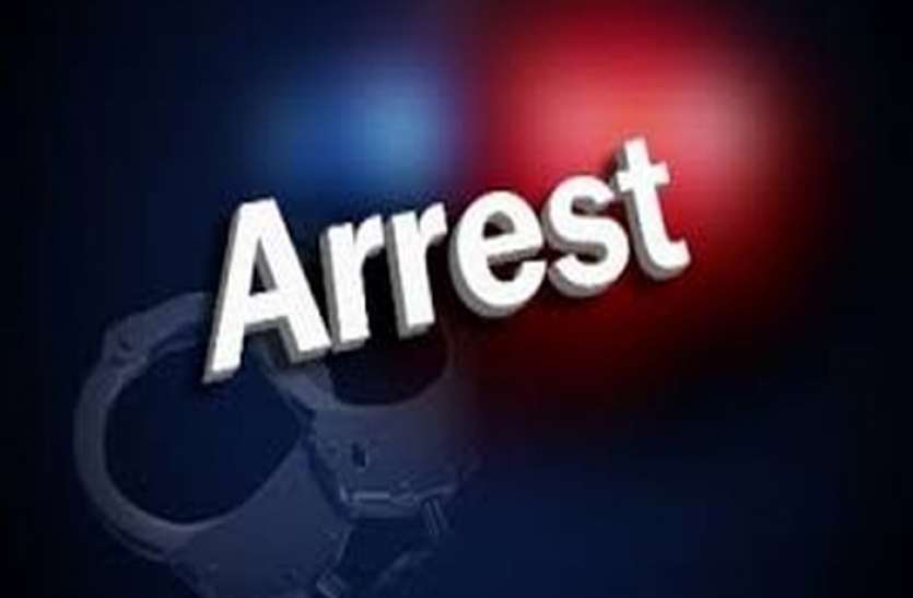 arrest_835x547.jpg अपराध की उम्र नहीं: 98 साल की महिला इस शर्मनाक अपराध में गिरफ्तार, अफसर भी रह गए दंग