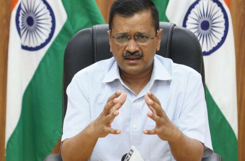 घर तक राशन पहुंचाने की योजना पर केंद्र का एतराज दूर करने योजना का नाम बदलेंगे घर तक राशन पहुंचाने की योजना पर केंद्र का एतराज दूर करने योजना का नाम बदलेंगे