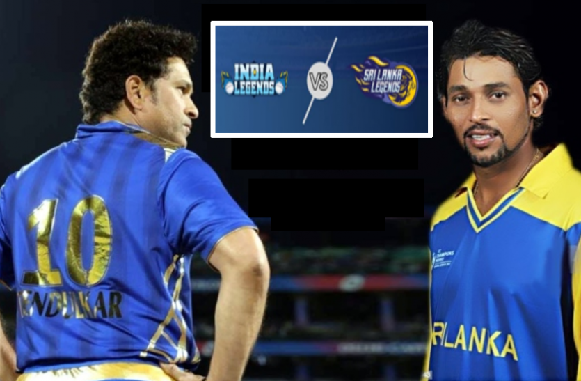 india_vs_srilanka_legends.png Road Safety World Series: इंडिया और श्रीलंका लीजेंड्स के बीच खिताबी टक्कर, ताजा हुई विश्व कप 2011 की याद