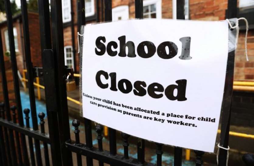 MP Govt To Close Schools Till April 15 Amid Covid-19 Cases - कोरोना महामारी  के चलते मध्य प्रदेश में कक्षा 8वीं तक के स्कूल 15 अप्रैल तक रहेंगे बंद |  Patrika News