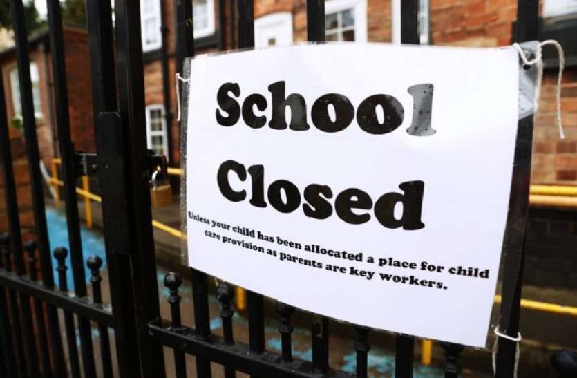 school_closed.jpg कोरोना संक्रमण का खतरा अब 9 से 12 तक के भी सभी स्कूल 11 अप्रैल तक के लिए बंद