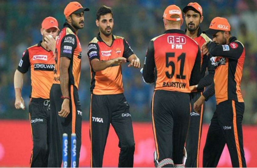 sunrisers_hyderabad_team_2021.png IPL 2021 : कब, कहां और कौनसी टीमों से होगा सनराइजर्स हैदराबाद का मुकाबला, जानिए पूरा शेड्यूल