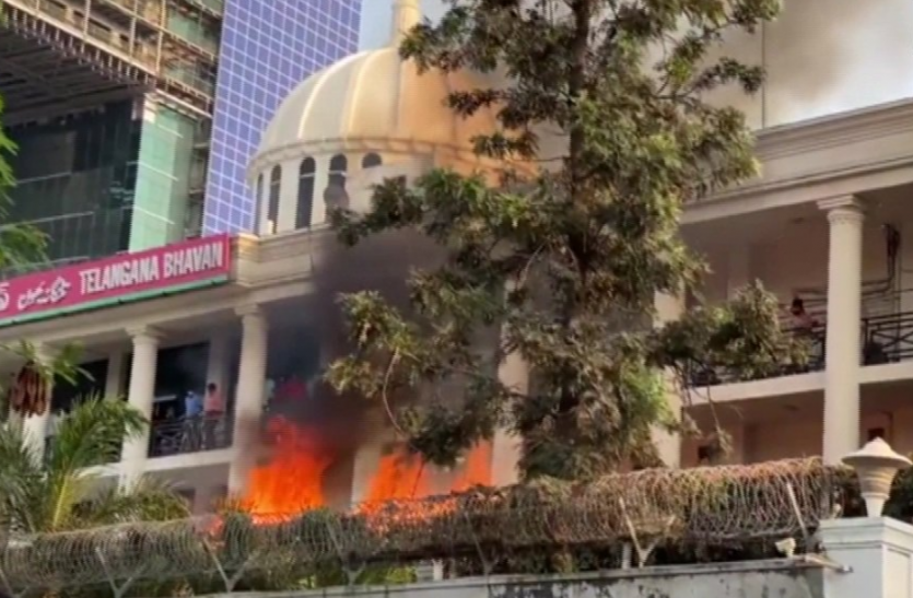 trs headquarter तेलंगाना एमएलसी चुनाव : जीत की खुशी में जश्न के दौरान TRS हेडक्वार्टर में लगी आग