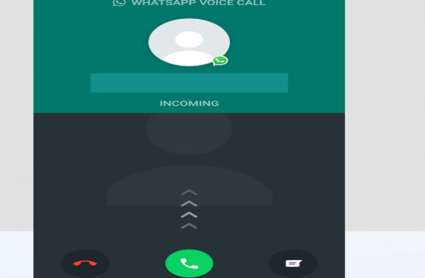 whatsapp_call_record.png सावधान रहें: अननोन नंबर के एक वीडियो काॅल ने ऐसे बर्बाद कर दी 20 साल की लड़की की जिंदगी.....