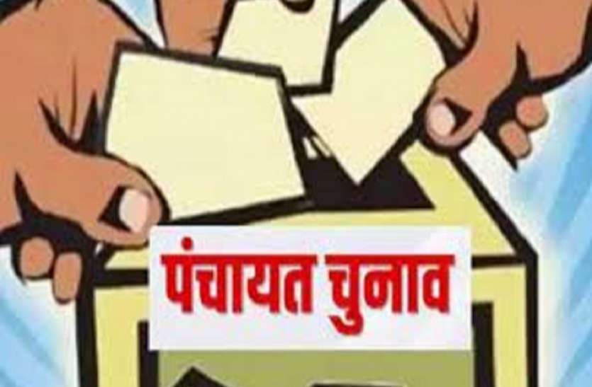 यूपी पंचायत चुनाव 2021: इस बार पदवार और चरणवार नहीं होगा पंचायत मतदान, पहली बार होगा ऐसा यूपी पंचायत चुनाव में शराब पार्टी करने वालों पर लगेगी NSA