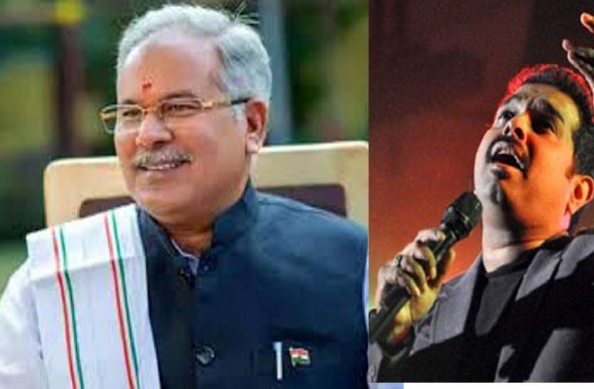 रायपुर : स्वच्छ बने हे छत्तीसगढ़ हा, छत्तीसगढिय़ा सबले बढिय़ा..... स्वच्छता ऐंंथम गीत को सीएम ने जारी किया, तीसरी बार स्वच्छता में अव्वल आना है रायपुर : स्वच्छ बने हे छत्तीसगढ़ हा, छत्तीसगढिय़ा सबले बढिय़ा..... स्वच्छता ऐंंथम गीत को सीएम ने जारी किया, तीसरी बार स्वच्छता में अव्वल आना है