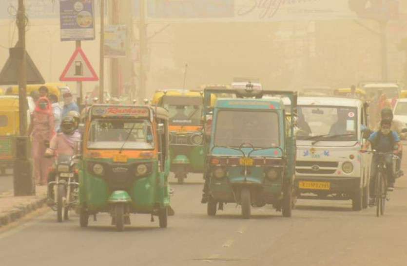 rajasthan weather update: Rain and Thunderstorm Rajasthan Weather: जोधपुर में छाया धूल का गुबार, ज्यादातर जिलों में आंधी-बारिश