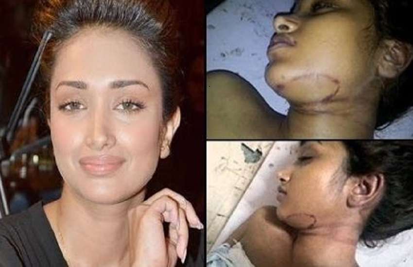 Jiah Khan