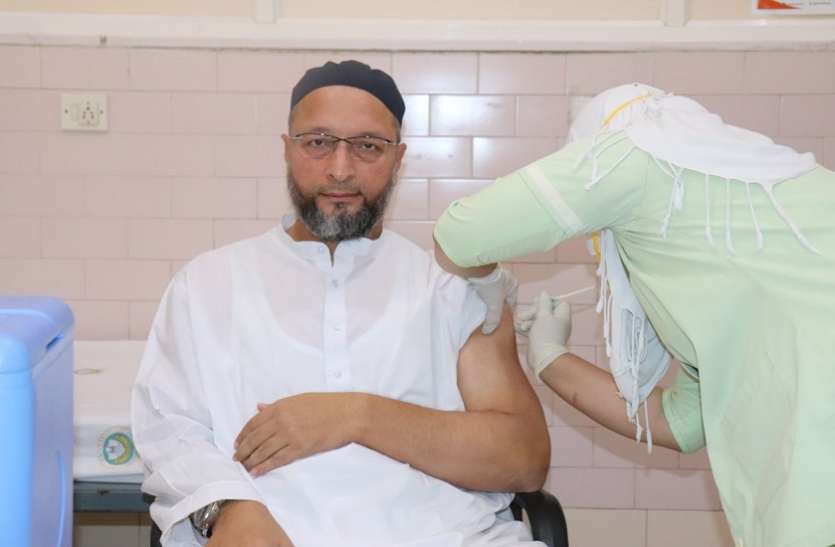 owaisi.jpg AIMIM चीफ असदुद्दीन ओवैसी ने लगवाया कोरोना टीका, पर नहीं बताया Covishield या Covaxin?