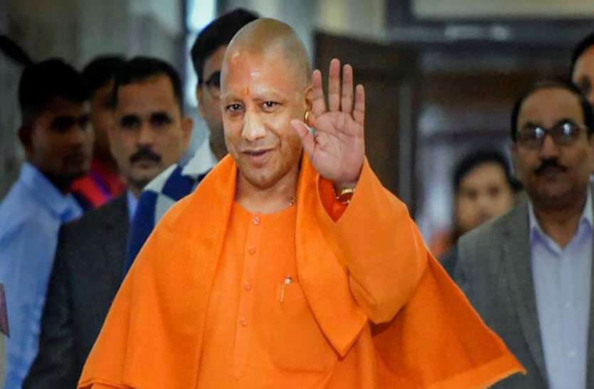 सीएम योगी ने लांच किया 'यूपी एफपीओ शक्ति' पोर्टल, जानें इससे क्या होंगे फायदे, एक जगह मिलेगी सारी जानकारी सीएम योगी ने लांच किया 'यूपी एफपीओ शक्ति' पोर्टल, जानें इससे क्या होंगे फायदे, एक जगह मिलेगी सारी जानकारी