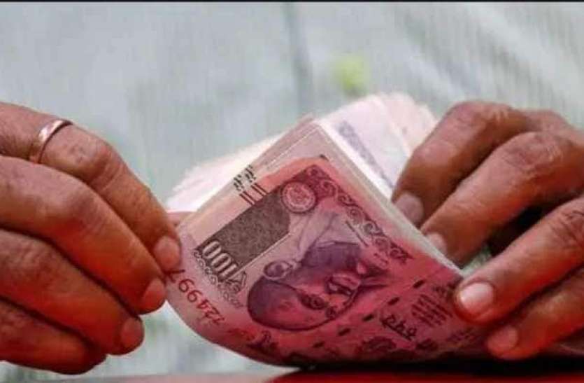 SC on moratorium, interest will not waived during Moratorium period सुप्रीम कोर्ट से आम लोगों को बड़ा झटका, मोराटोरियम के दौरान का ब्याज नहीं होगा माफ