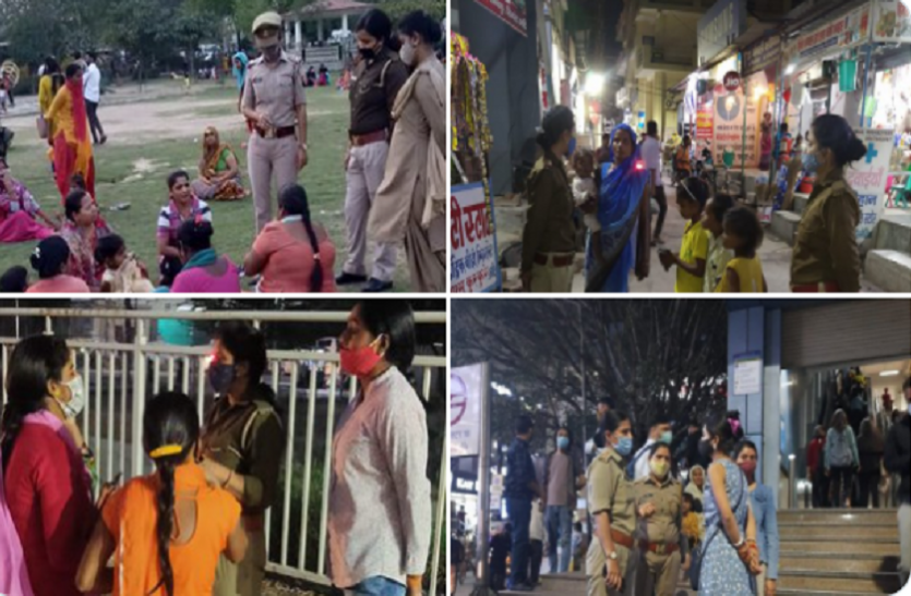 Police clinic is solving divorce cases पुलिस क्लीनिक कर रही सराहनीय काम, टूट रहे घरों को दे रही हैं खुशियां'