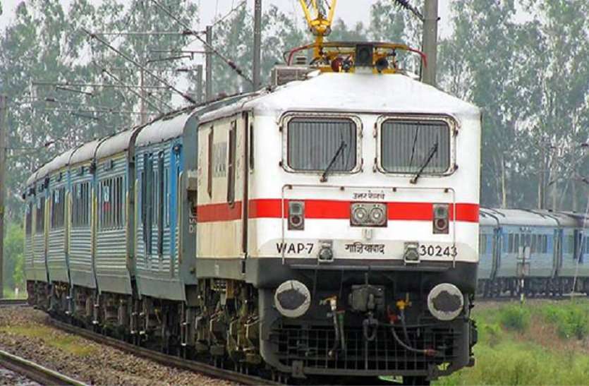 From March 31, there will be jail for carrying flammable substances in the train or smoking