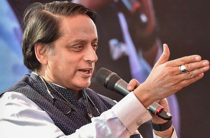 Shashi Tharoor मोबाइल ऐप ने किया शशि थरूर जैसी अंग्रेजी सिखाने का दावा, जानिए कांग्रेस नेता ने क्या उठाया कदम