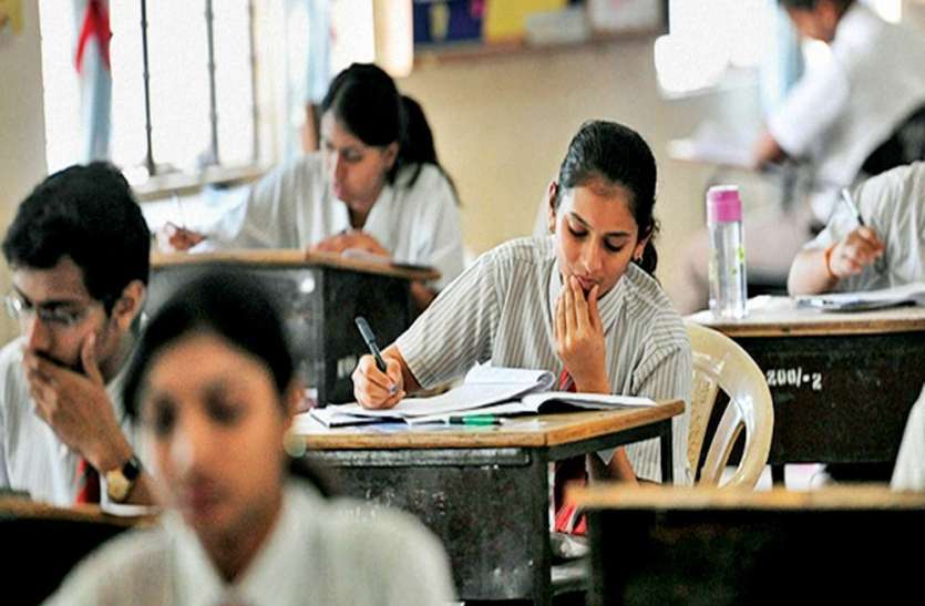 यूपी के सरकारी प्राइमरी स्कूलों में नहीं रद्द होगी परीक्षाएं, अप्रैल के अंत में होगी आंकलन परीक्षा यूपी के सरकारी प्राइमरी स्कूलों में नहीं रद्द होगी परीक्षाएं, अप्रैल के अंत में होगी आंकलन परीक्षा