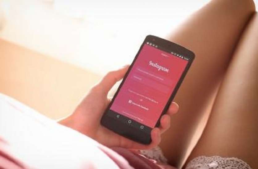 Beware Instagram users इंस्टाग्राम पर रहते हैं एक्टिव तो हो जाएं सावधान, भारी पड़ेगा रोमांस