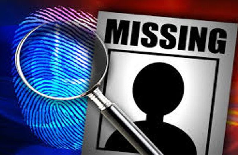 missing.png मानसिक रोगी समझकर रखा युवती को, इतनी शातिर निकली की पुलिस बुलानी पड़ गई... अब दो जिले तलाश रहे