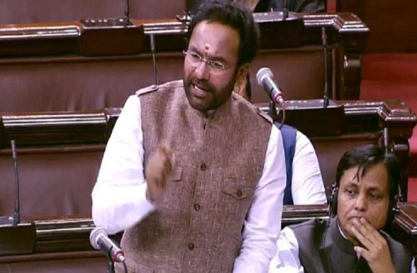 reddy.jpg धारा 370 खत्म होने के बाद जम्मू-कश्मीर में आतंकी घटनाओं में आई कमी: गृह राज्य मंत्री