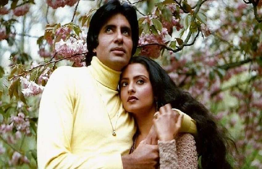 rekha_amitabh.jpg