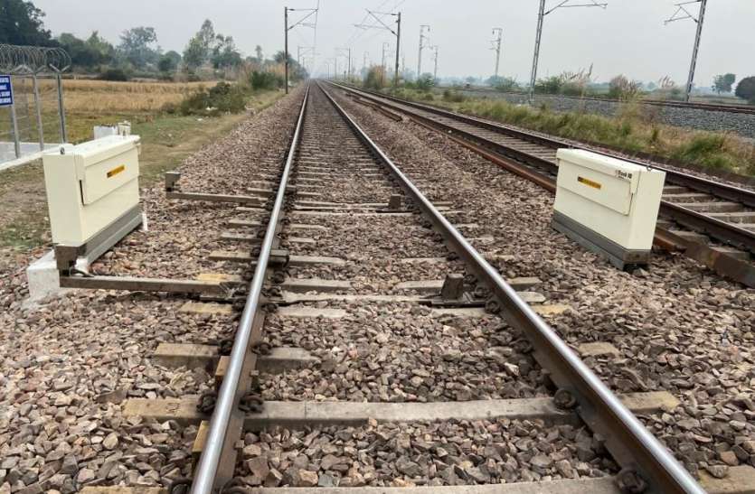 Work on fourth railway line from Dholpur to Bina will soon begin खंडवा-अमुल्लाखुर्द रेलखंड 2022 तक होगा पूरा