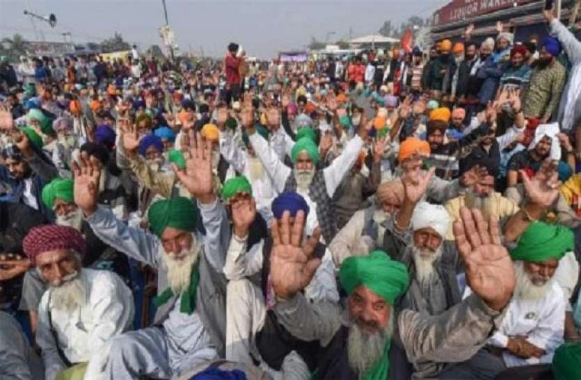 Bharat Bandh 26 march 2021 Bharat Bandh 26 March 2021: किसानों ने किया कल भारत बंद का आह्वान, जानिए कौनसी सेवाएं रहेंगी प्रभावित