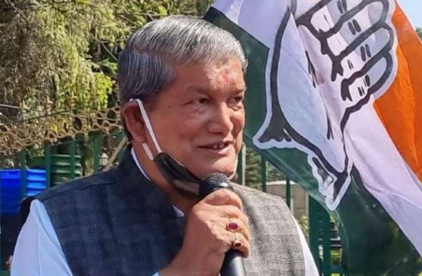 Harish Rawat पूर्व सीएम हरीश रावत की कोरोना संक्रमित होने के बाद बिगड़ी तबीयत, दिल्ली एम्स में होगा इलाज