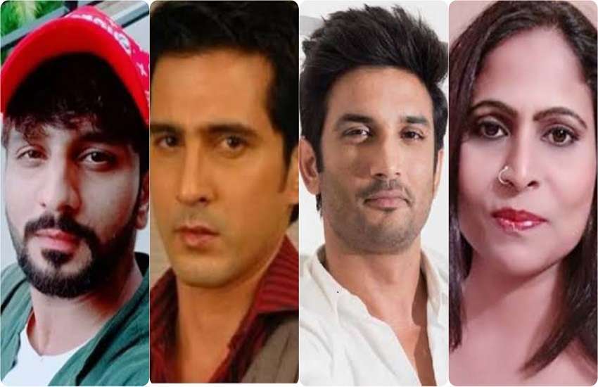 Bollywood Celebs