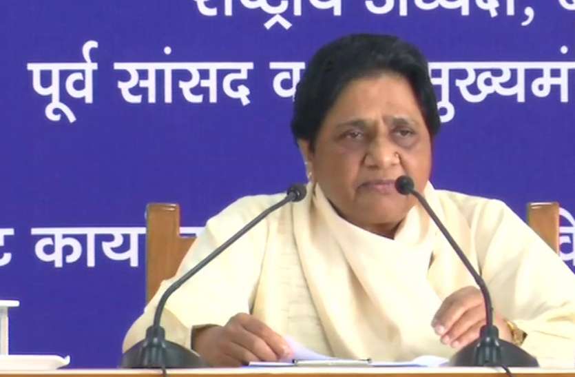 maya.jpg बाढ़ की भीषण तबाही से बचाने के लिए योगी सरकार अभी से सतर्क हो जाए : मायावती