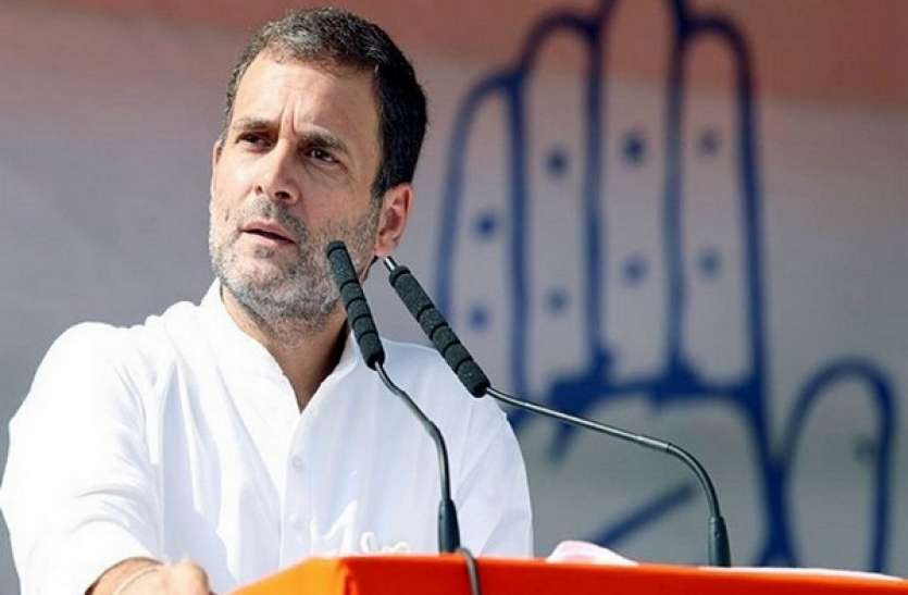 rahul gandhi राहुल गांधी ने लिया प्रण, कहा-अब RSS को कभी संघ परिवार नहीं कहूंगा