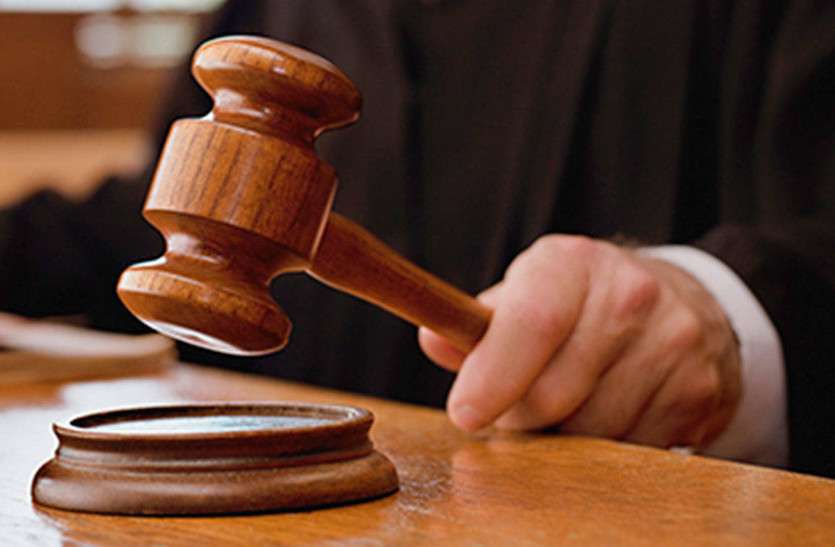 High Court आयंबिल ओली तप: जैन श्रद्धालुओं के घर तक विशेष भोजन पहुंचाएंगे वॉलंटियर्स