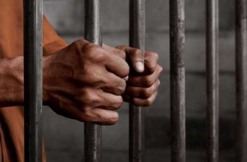 jail-1597122997.jpg जयपुर सेंट्रल जेल से आई बड़ी खबर.... एक थप्पड़ का लिया इतना खतरनाक बदला