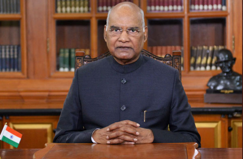 ramnath_kovind सीने में तकलीफ के बाद राष्ट्रपति रामनाथ कोविंद आर्मी हॉस्पिटल में भर्ती, हालत स्थिर
