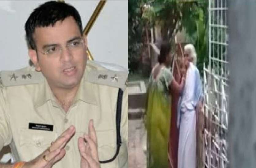 सास-बहू का झगड़ा पहुंचा पुलिस कंट्रोल रूम सास-बहू का झगड़ा पहुंचा पुलिस कंट्रोल रूम, जाने फिर क्या हुआ...