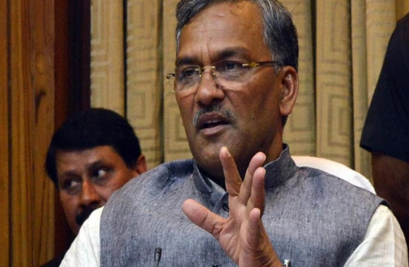 trivendra_singh_rawat उत्तराखंड के पूर्व सीएम टीएस रावत बोले - राजनीति की काली सुरंग से पाक साफ बाहर निकल आया