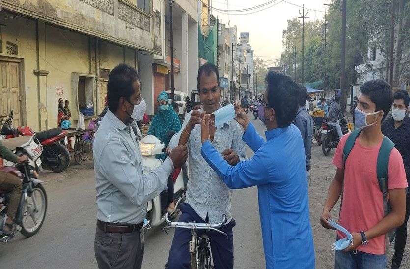 patrika abhiyan mask dan