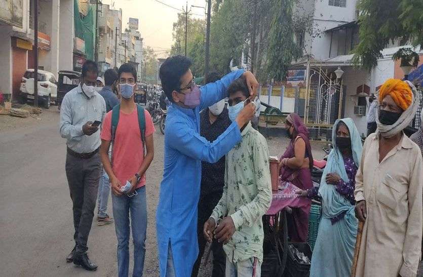 patrika abhiyan mask dan युवा बोले, पत्रिका का मिल गया साथ, अब नहीं रहेगा कोई बगैर मास्क VIDEO