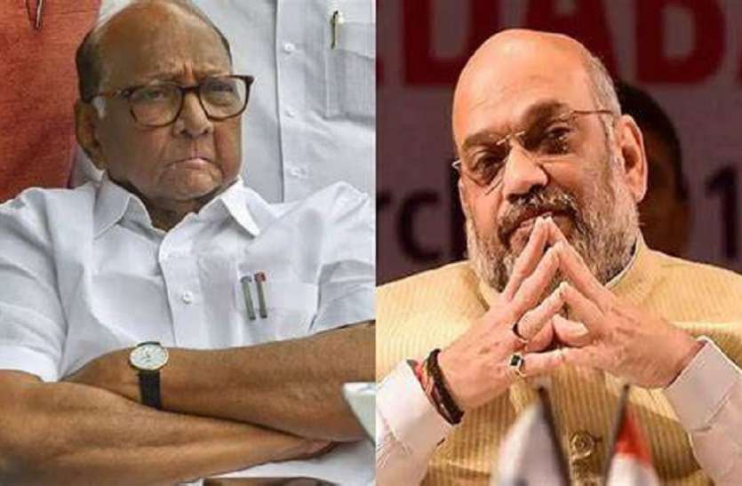 amit_shah_and_sharad_pawar.jpg महाराष्ट्र में बदल सकता है सियासी समीकरण! अमित शाह व शरद पवार की मुलाकात से राजनीतिक हलचल तेज