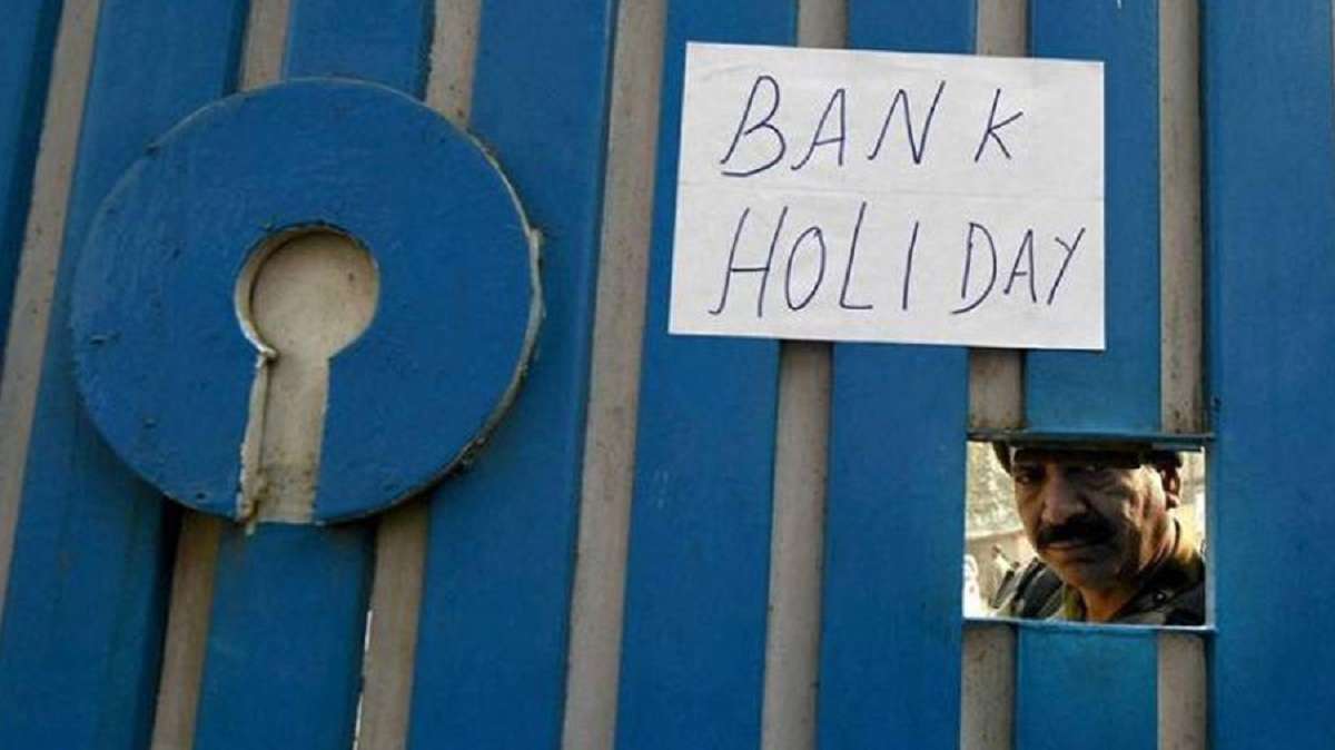 Banks like SBI, PNB, BOB will remain closed for 15 days in april 2021