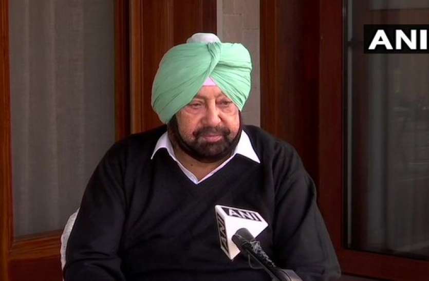 Captain Amrinder singh पंजाब: भाजपा विधायक की पिटाई पर बवाल, सोशल मीडिया पर गुस्से का शिकार सीएम कैप्टन अमरिंदर सिंह