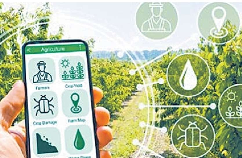 Digital platform to farmers in rajasthan बदलाव :तकनीक के इस्तेमाल से खेती-बाड़ी ऑनलाइन, अपडेट हो रहे काश्तकार