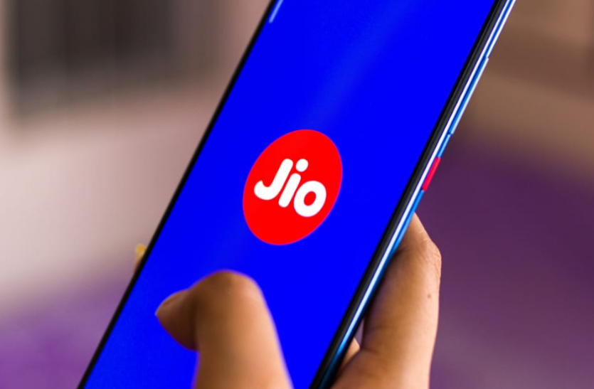 Jio Prepaid Recharge Plans 2021: 599 रुपए में 84 दिनों तक 2 जीबी डाटा प्रतिदिन और अनलिमिटेड