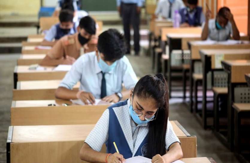 Karnataka School Exams 2021 Karnataka School Exams 2021: कर्नाटक में कक्षा 1 से 9वीं तक के विद्यार्थी अगली कक्षा में होंगे प्रमोट, इस फॉर्मूले से होंगे पास
