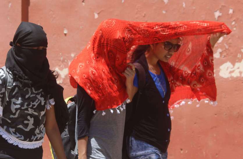 weather in ajmer राजस्थान मौसम अपडेट: पश्चिमी विक्षोभ सक्रिय होने से बदलेगा मौसम का मिजाज