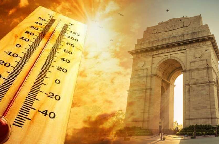 Weather Update Weather Update: Holi पर दिल्ली में बढ़ेगी सूरज की तपिश, इन राज्यों में बारिश के आसार