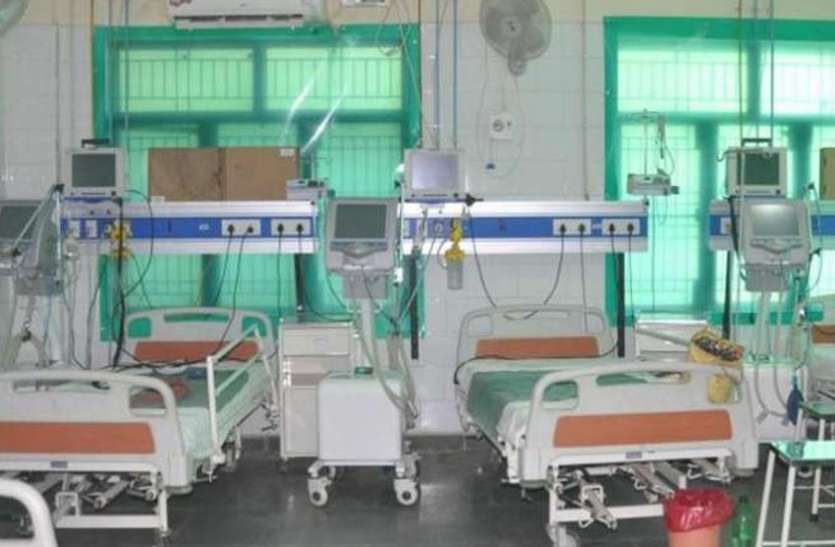 icu.jpg न व्यवस्थाएं और न सुविधा लेकिन इन अस्पतालों ने कोरोना मरीजों को भर्ती कर की मनमानी वसूली
