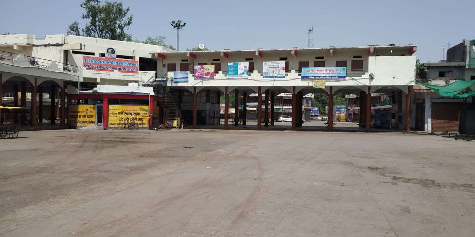 Sunday lockdown in khargone